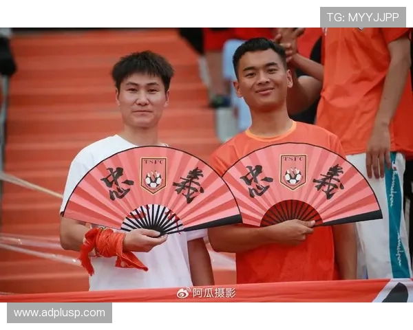 亚历斯祖现身蓉城看台13战