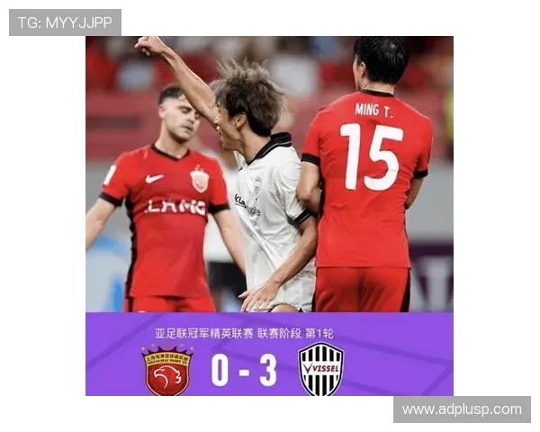 蓉城惜败亚冠中超四强尽数出局 蓉城惜败亚冠中超四强尽数出局